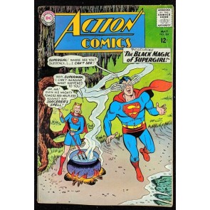 Action Comics (1938) #324 VG+ (4.5) Supergirl cover Superman