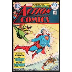 Action Comics (1938) #432 FN/VF (7.0) 1st app Bronze Age Toyman