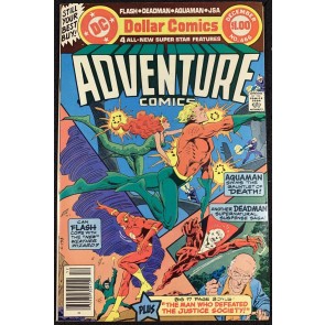 Adventure Comics (1938) #466 FN/VF (7.0) Aquaman Deadman Flash 68 Pages