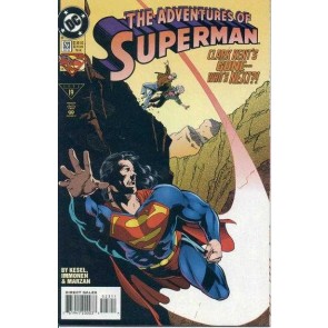 ADVENTURES OF SUPERMAN (1987) #523 VF/NM "THE DEATH OF CLARK KENT" PART 2