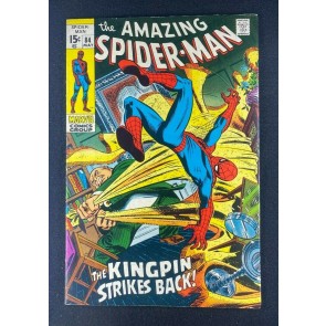 Amazing Spider-Man (1963) #84 FN/VF (7.0) Kingpin Battle Cover John Romita Sr