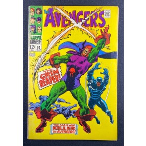 Avengers (1963) #52 VG/FN (5.0) Black Panther 1st App Grim Reaper John Buscema