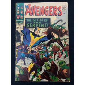 Avengers (1963) #32 VG- (3.5) 1st Appearance Bill Forster (Black Goliath)
