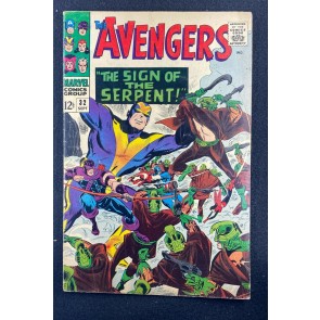 Avengers (1963) #32 FN- (5.5) 1st App Bill Foster/Sons of the Serpent Don Heck