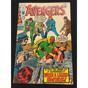 Avengers (1963) #81 FN/VF (7.0) 2nd App Red Wolf John Buscema