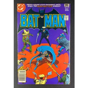Batman (1940) #297 FN/VF (7.0) Mad Hatter Appearance Jim Aparo Cover