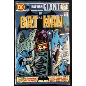 Batman (1940) #262 FN+ (6.5) 68 page giant