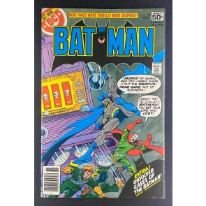 Batman (1940) #305 FN+ (6.5) Jim Aparo Cover