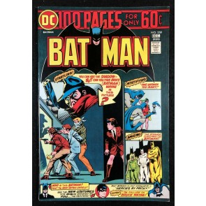 Batman (1940) #259 VF+ (8.5) 100 pages