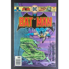 Batman (1940) #276 VG+ (4.5) Ernie Chan Cover and Art