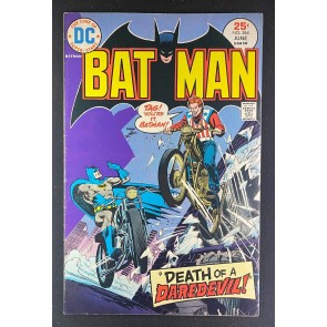 Batman (1940) #264 VG/FN (5.0) Dick Giordano Cover