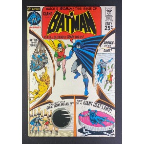 Batman (1940) #228 VF- (7.5) Curt Swan Cover Giant (G-79)