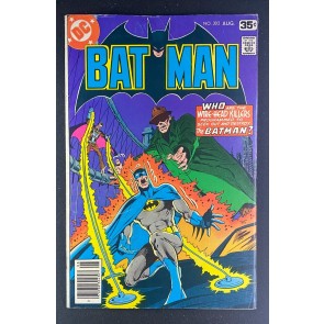 Batman (1940) #302 VG (4.0) Jim Aparo Cover