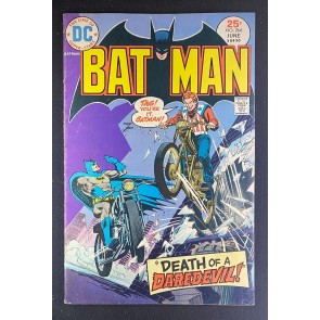 Batman (1940) #264 VG/FN (5.0) Dick Giordano Cover Ernie Chan
