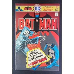 Batman (1940) #267 FN+ (6.5) Dick Giordano Cover Ernie Chan
