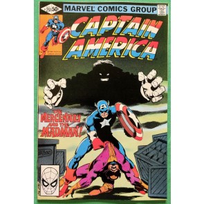 Captain America (1968)   #251 VF/NM (9.0)  John Byrne cover & art