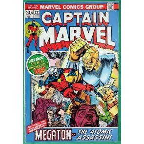 Captain Marvel (1968) #22 FN/VF (7.0) 