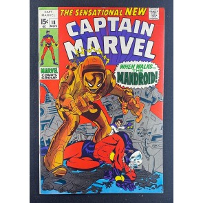 Captain Marvel (1968) #18 VF (8.0) Carol Danvers gains Super Powers Gil Kane Art