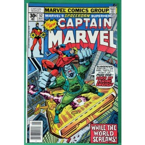 Captain Marvel (1968) #52 NM (9.4) 