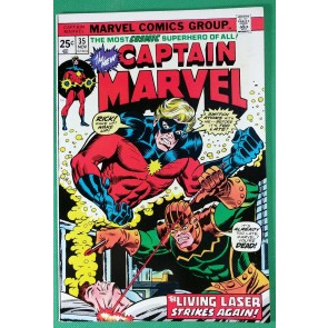 Captain Marvel (1968) #35 VF- (7.5) 