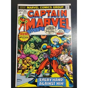 Captain Marvel #25 (1973) VG/FN 5.0 Thanos Saga, Jim Starlin Art |
