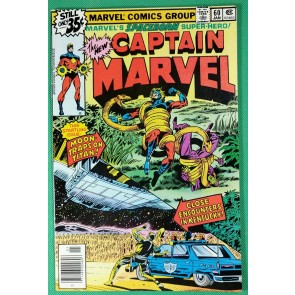 Captain Marvel (1968) #60 VF (8.0)  