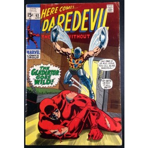Daredevil (1964) #63 VG+ (4.5) classic Gladiator battle cover
