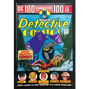 DC 100 Page Super Spectacular 1974 #40 Detective Comics #440 VF/NM Batman DC-31