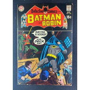 Detective Comics (1937) #390 FN (6.0) Batman Robin Bob Brown Art