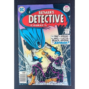 Detective Comics (1937) #464 FN (6.0) Ernie Chan Cover/Art Black Spider