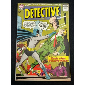 Detective Comics (1937) #335 VF- (7.5) Carmine Infantino Cover & Art