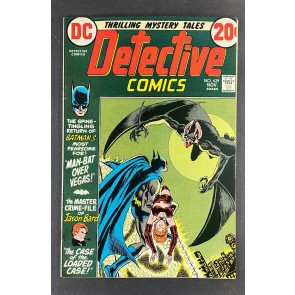 Detective Comics (1937) #429 VF (8.0) Mike Kaluta Cover Man-Bat She-Bat
