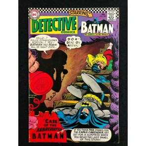 Detective Comics (1937) #360 FN/VF (7.0) Batman