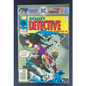 Detective Comics (1937) #460 FN+ (6.5) Ernie Chan Cover and Art
