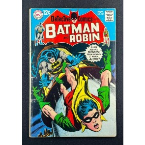 Detective Comics (1937) #381 VG+ (4.5) Irv Novick Bob Brown Art Batman Robin