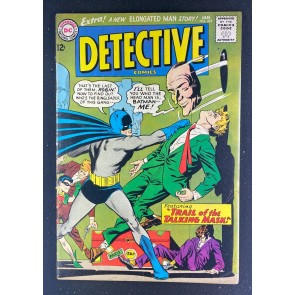 Detective Comics (1937) #335 FN (6.0) Elongated Man Carmine Infantino Batman