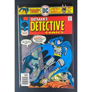 Detective Comics (1937) #459 VF/NM (9.0) Ernie Chan José Luis García-López