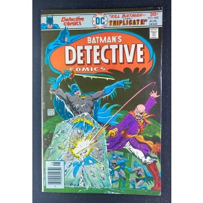 Detective Comics (1937) #462 FN+ (6.5) Ernie Chan Cover/Art Captain Stingaree