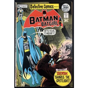 Detective Cover (1937) #415 FN+ (6.5) Classic Neal Adams Batman Hanged Cover