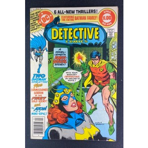 Detective Comics (1937) #489 FN+ (6.5) Ross Andru Cover Batgirl Robin
