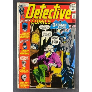 Detective Comics (1937) #420 VF+ (8.5) Neal Adams Cover Batman and Batgirl