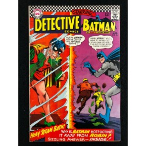 Detective Comics (1937) #361 FN/VF (7.0) Batman and Robin