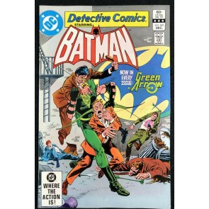 Detective Comics (1937) #521 NM- (9.2) Green Arrow Back-Up Begins Batman