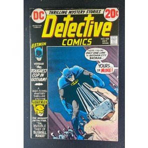 Detective Comics (1937) #428 FN+ (6.5) Mike Kaluta Cover Hawkman