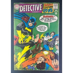 Detective Comics (1937) #371 VG+ (4.5) New Look Batmobile Batgirl App