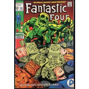 Fantastic Four (1961) #85 VF+ (8.5) 