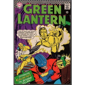 Green Lantern (1960) #48 VG/FN (5.0) 1st app Goldface