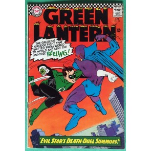 Green Lantern (1960) #44 VG (4.5) vs Evil Star