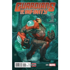 Guardians of Infinity (2015) #5 VF/NM 
