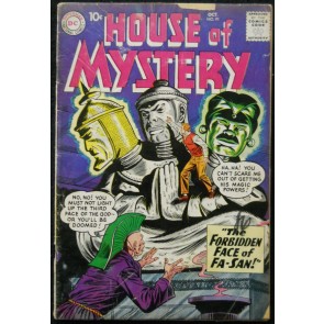 HOUSE OF MYSTERY #91 GD+